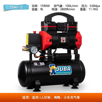 Practical Hurricane oil-free silent air compressor air pump air compressor 800w air pump inflatable home decoration carpentry (Hava kompressorları) - oil-free-1590-12