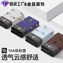 һ�������ڿ��п�߶���ʿ�˶�ƽ�ǿ������ﶬ����̿��ڿ��п羳