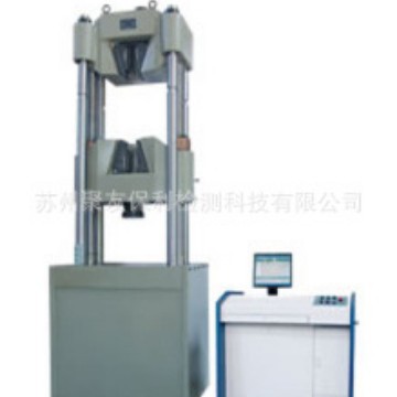 【厂家正品代理】WAW-2000D电液伺服万能试验机 量大优惠