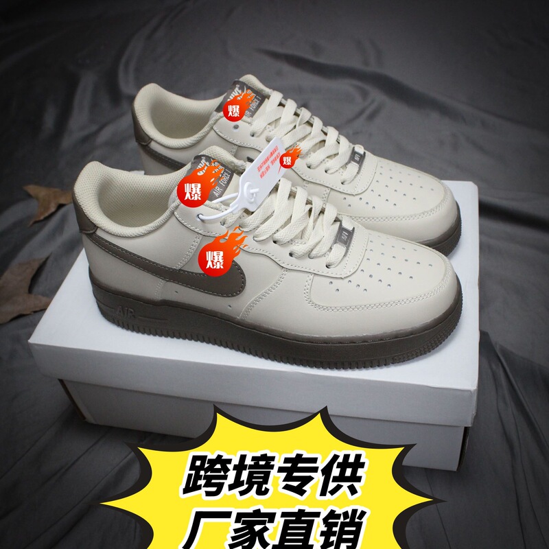 Putian Men's and Women's Shoes Af1 07 Low Air Force One Low-Top Thick-Soled Light Sand Vine Brown Casual Sports Sneakers Putian Men's and Women's Shoes Af1 07 Low Air Force One Low-Top Thick-Soled Light Sand Vine Brown Casual Sports Sneakers
