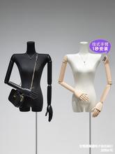 大平肩服装店模特道具女半身人台橱窗挂件手模特架展示架全身