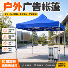 ����V�掤��logoӡ��ӡˢ�Ӵ����_���ۯB�[���������������