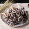 specialty Antler dried food Soup Ingredients Mushroom Mushroom Manufactor Antler wholesale On behalf of