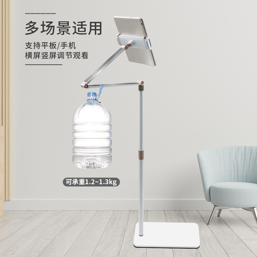 Nueva Lámpara de Pie de Media Luna de 16 Pulgadas para Salones de Belleza, Tatuajes, Arte de Uñas, Tatuajes de Cejas, Extensiones de Pestañas, Luz de Relleno en Forma de U con Protección Ocular LED image 2