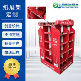 四面组合型户外展示货架 红色印刷多面组装底托加顶部展示架