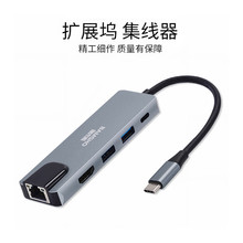 ��ľ��GJC-40014 5��1�Uչ�] ������ ��Ч��ݔ �����Uչ �������l