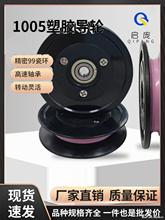 1006���z�M��ʽ�^����݆늾��������S��608�մ����z60MM*13�^��݆