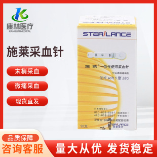 �_�ό���ʩ�Rsoft5һ���Բ�Ѫ�׿Խ������Ѫ�PС�ױ���t��