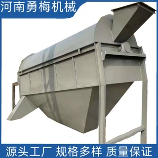 木片滚筒筛 建筑垃圾废料GTS1230回转筛 采沙场渣土混料圆筒筛