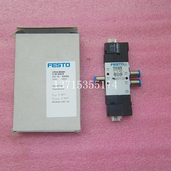FESTO费斯托原装双电控电磁阀 CPE10-M1BH-5/3G-QS6-B  533153