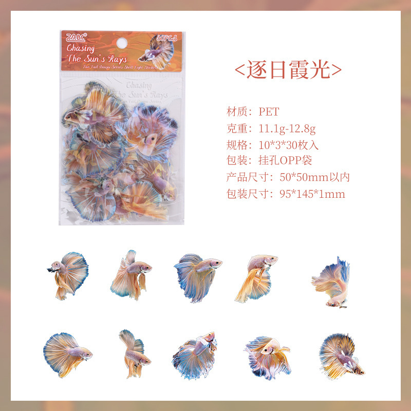 Fan-tail betina láser transparente impermeable pet manual pegatinas bolsa diy manual diario material decoración pegatinas betina