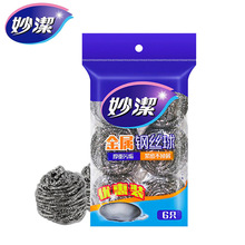 ��&zwnj;��ϴ�벻�P��坍�� ���׵���������ɢ䓽z�� 2+1���N�b䓽z