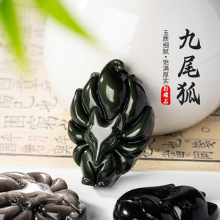 ��Ȼ����ʯ��β������ DIY�Ʒ�����Ů��H���񉋒���F؛���l