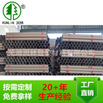 圆形纸管纸筒 牛皮纸纸管  40*3mm