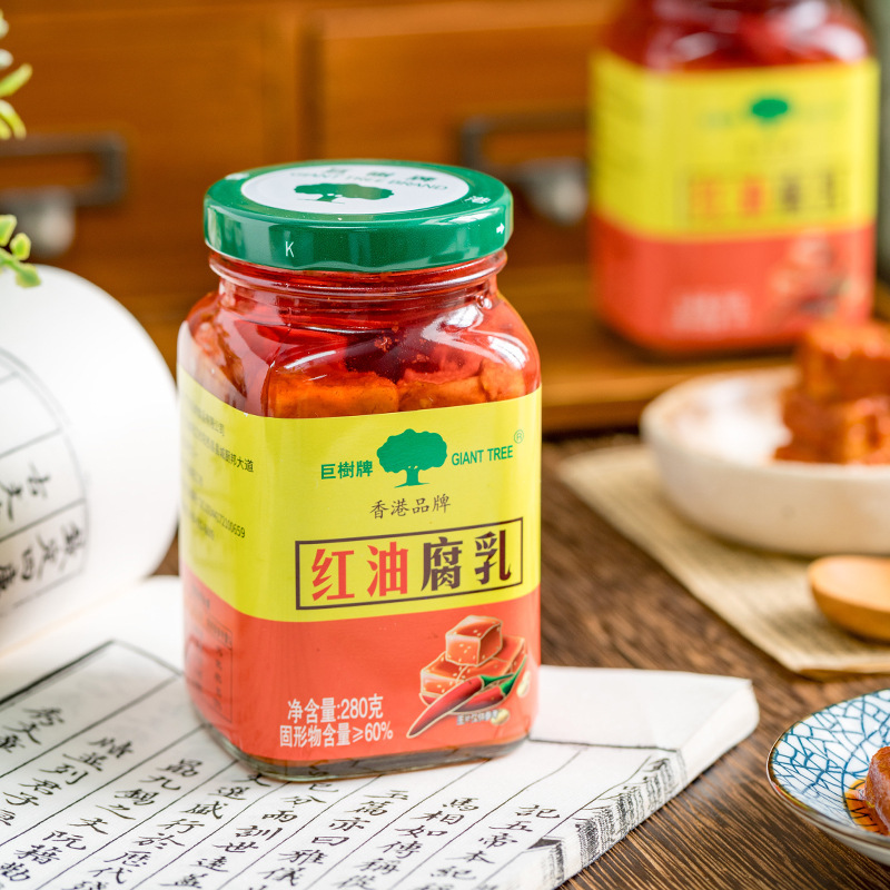 Jushuブランド 赤油豆腐、辛豆腐、無形文化遺産、本格辛豆腐、毛豆腐、食事用饅頭|undefined