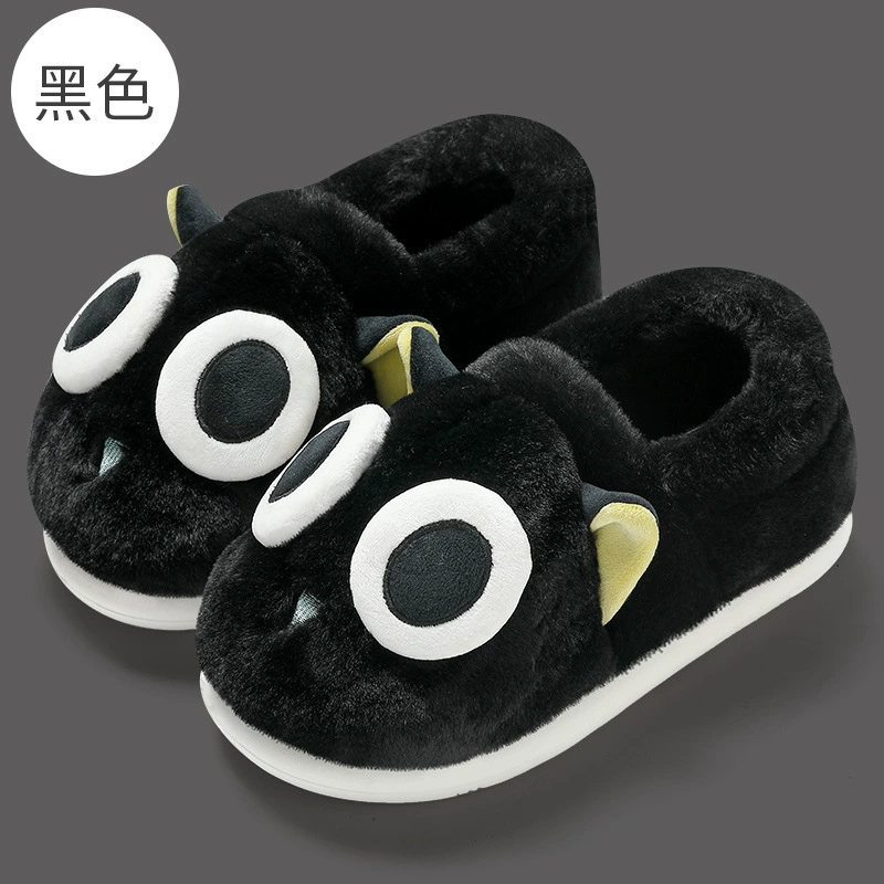 Winter cartoon men's keep warm slippers