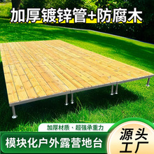 ¶Įľ̨FܠIގģKľƽ̨ľбP̨