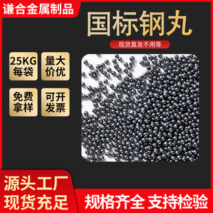 ���臊ɰ�ý���ĥ�χ����T�����ٱ������퇊ɰ���P
