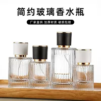 50ml парфюмерная стеклянная бутылка разливочная бутылка пустая вертикальная прозрачная цилиндрическая стеклянная бутылка спрей с логотипом