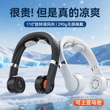 2026�羳�����o�~�첱�L�� usb�����o����yʽ�������첱С�L��