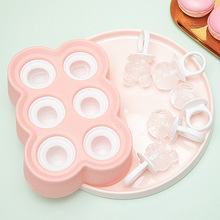硅胶雪糕模具DIY创意MINI冰棒模 硅胶雪糕模棒冰模食品级雪糕冰模