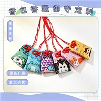 香包DIY香全攻略|七夕驱蚊安神材料包推荐
