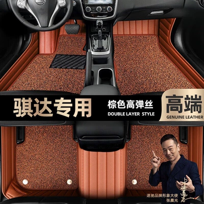 car mats [black and red, Ayaqaltılar (Kovriklər) - brown-leather-brown-stretch-silk-double-layer