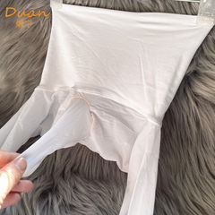 日本料油光亮滑軟面膜360透明隱形無縫絲襪男士jj套性感連褲襪