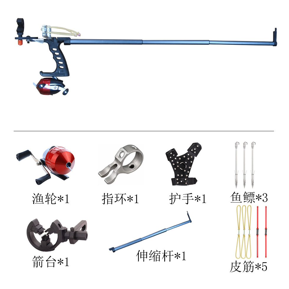 화살표 받침대 세트가 포함된 S10 초보자 낚시 릴
