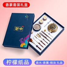 ���ⱬ��նY���}�Q��޹�Y�����նY��һƬʽ�ۯB���㾫�Ͱ��b��