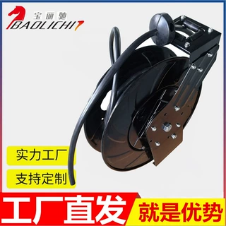 定制高压电鼓自动卷线盘自动伸缩卷管器洗车店设备工厂厂家批发