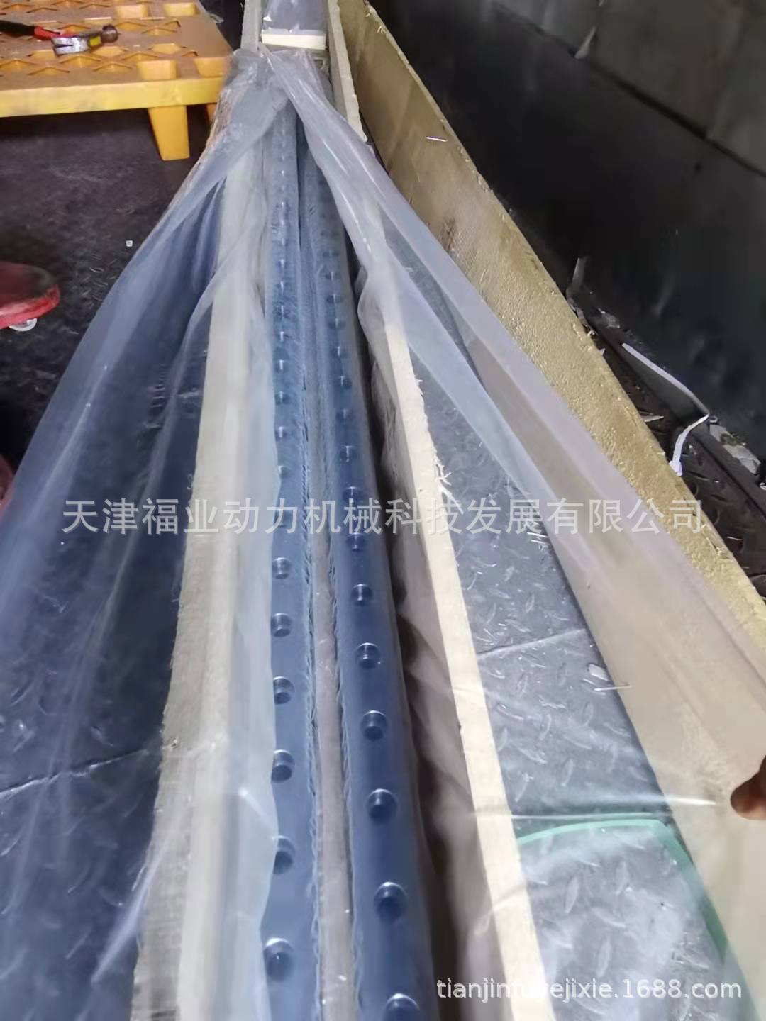 KSA-065-SNS-N-MA-AB导轨带盖板R160566463/5800/1925+1950+1925