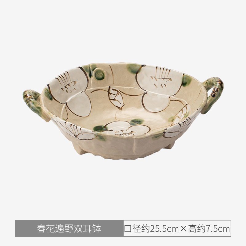 【食器販売促進エリア】高颜値茶碗セット日本式家庭用皿菓子箱シンプルレトロ食器