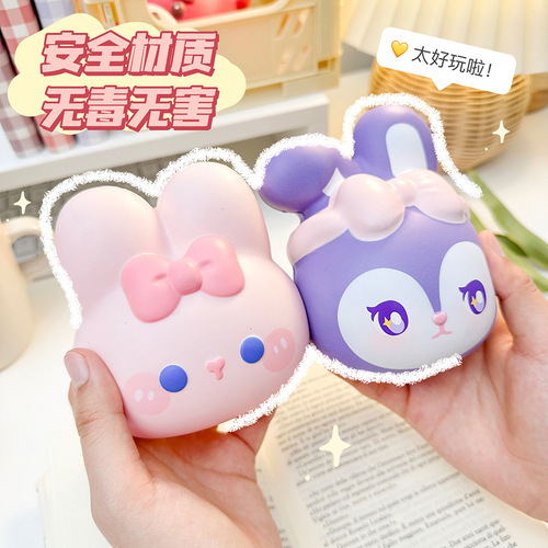 Cute decompression toy slow rebound pinch joy decompression vent doll children's office desktop healing ornaments