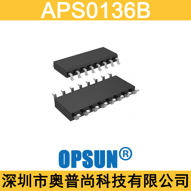 6��6ͨ����������ICоƬ,APS0136BN