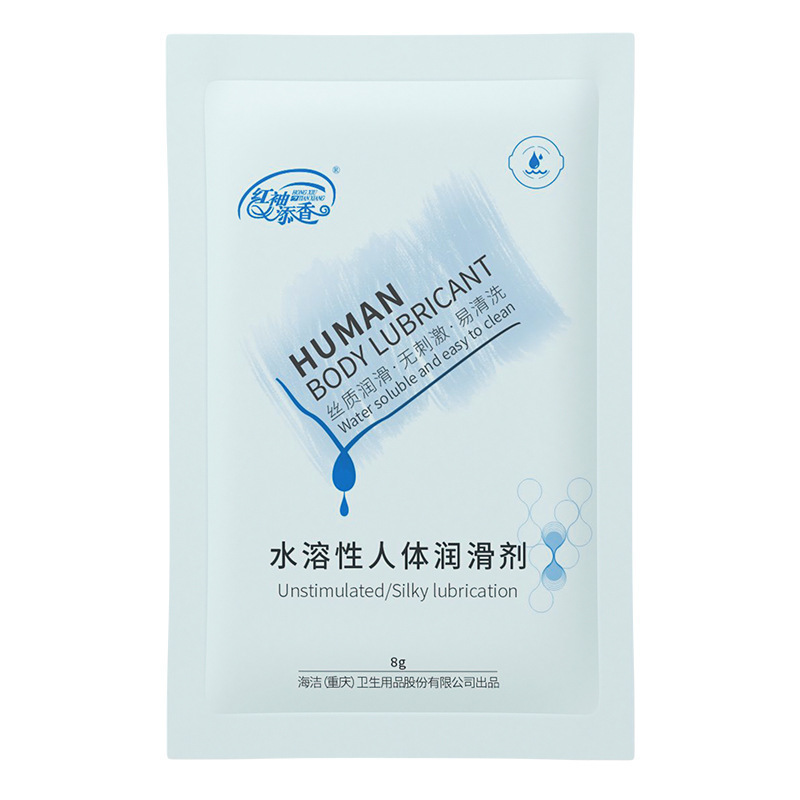 TOP7: Yarun Red Sleeve Tianxiang 8g 윤활제-블루 백