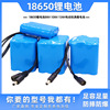 Lithium battery, street monitor, photovoltaic street lamp, power supply charging, 1v