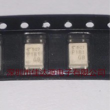 ȫ��ԭ�bTLP181 TLP181GB P181 ���� SOP-4  �������� ���xоƬ