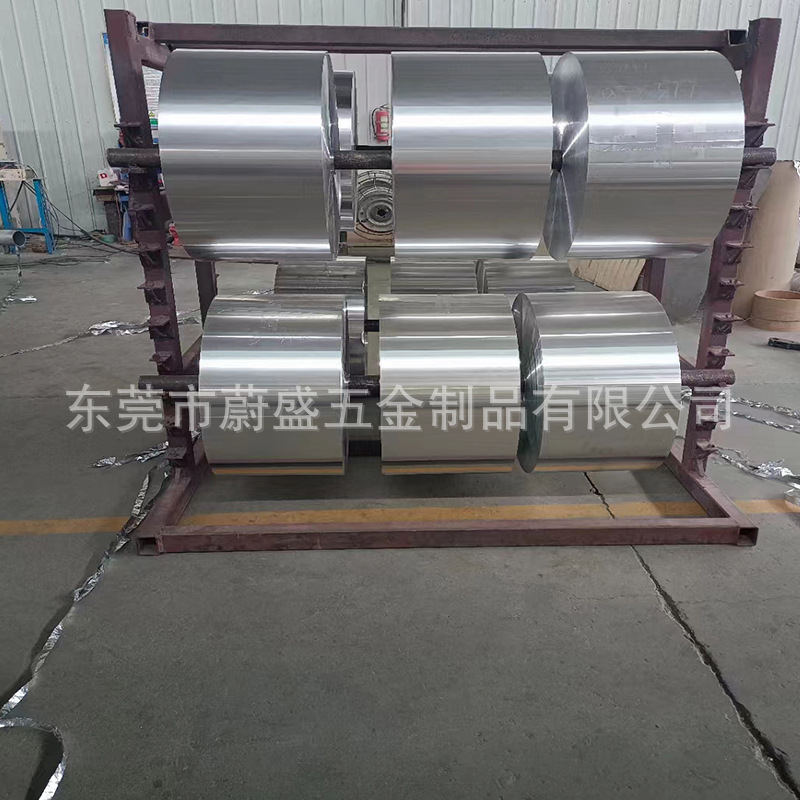 AL1050-O态拉伸铝带 0.7mm 热轧纯铝 深冲压拉伸铝西南铝铝带材