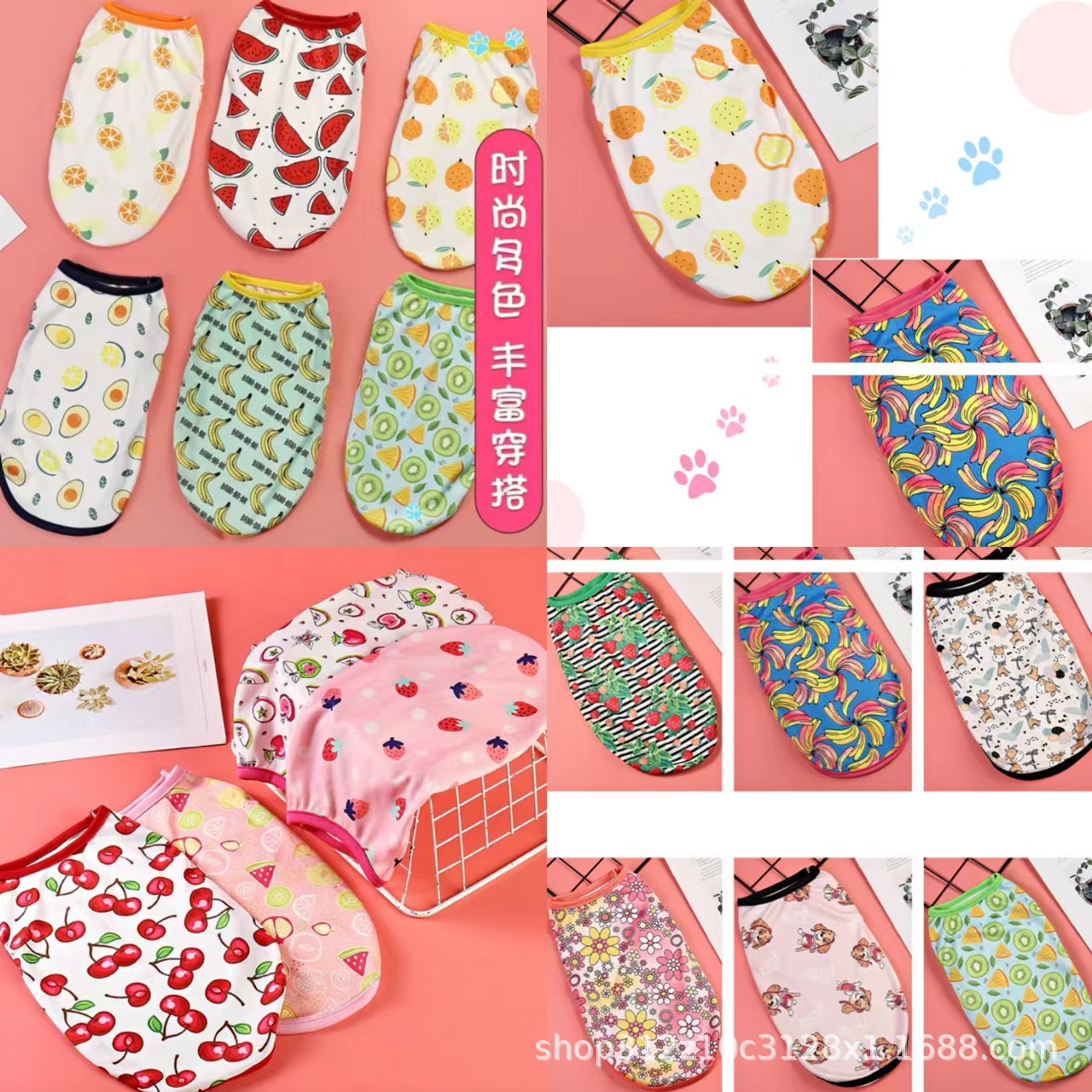 New printed pet vest thin air -breathable small dog Ti Di dog cat…