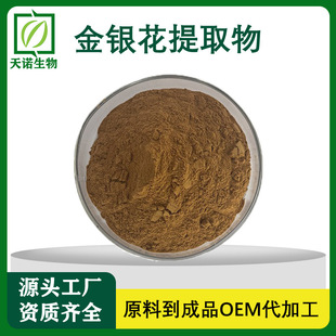 ���y����ȡ��10:1 ˮ���Խ��y���� �Gԭ�� șʳͬԴ  ��ȡ��s��