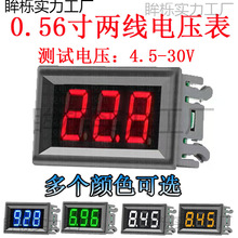 LEDֱ��늉���DC4.5V-30V���@�ɾ����ֱ��^늉�ָʾ�@ʾ��1������