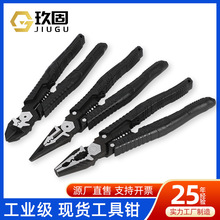 �๦���ϻ��Q�����Qб���Q8��9��䓽z�Q�����Q�S�����l