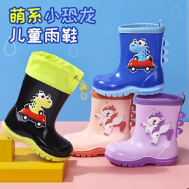 男式雨鞋;女式雨鞋;童雨靴