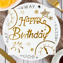 生日派對布置裝飾餐紙巾燙金跨境印花一次性紙巾源頭廠家批發紙巾