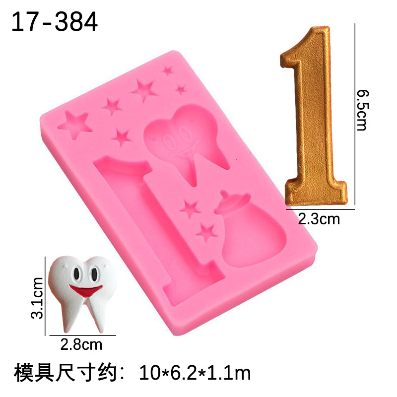 1-años de edad bebé fondant decoración de la torta molde de silicona botella de alimentación estrella lindo diente bebé pastel de chocolate Accesorios