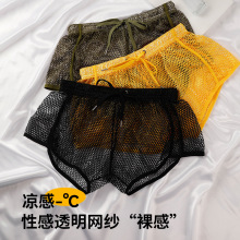 ��ʿ���_ѝ�¿�W��ƽ�ǃ�ѝ͸���ԸоӼҶ�ѝ���U��͸�����Ƀ�ѝ