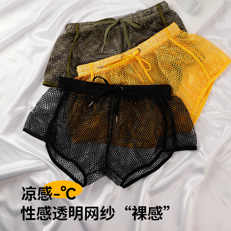 Men's Arrow Pants New Mesh Boxer Briefs Breathable Sexy Home Shorts Men's Hollow Transparent Loose Underwear