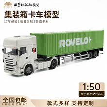 1��50�Ͻ��b�俨܇ģ����Ilogoӆ�����S�¼���ģ�ͺ�ˇ�����S