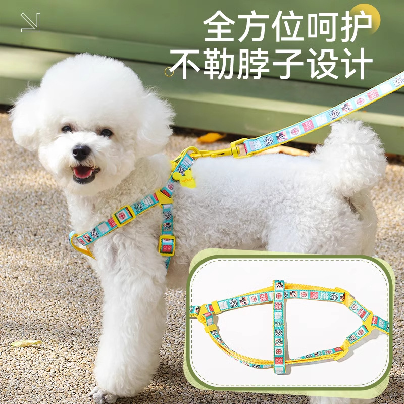 Disney Mickey serie de cuerda de tracción de perros cuerda de paseo de perros Teddy perros pequeños cadena de perros en forma de correa de pecho